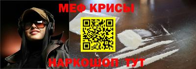 дурь Краснокаменск