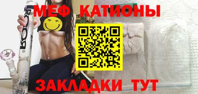 дурь Краснокаменск