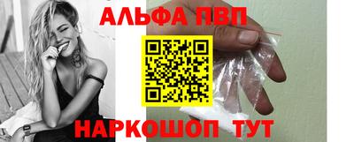 гидропоника Краснодар