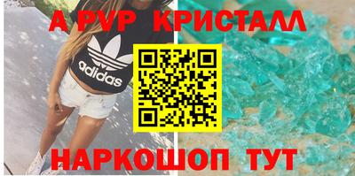 гидропоника Краснодар
