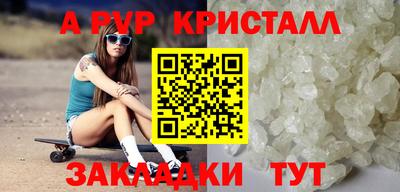 гидропоника Краснодар
