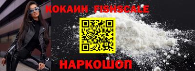 гидропоника Краснодар