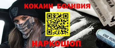 гидропоника Краснодар