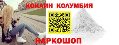 гидропоника Краснодар