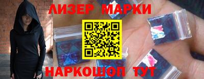 гидропоника Краснодар