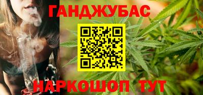 соль курить ск Краснознаменск