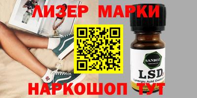 гидропоника Краснодар