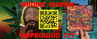 соль курить ск Краснознаменск