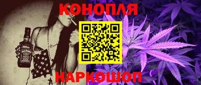 соль курить ск Краснознаменск