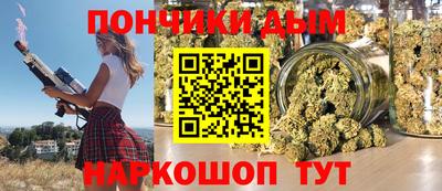 соль курить ск Краснознаменск