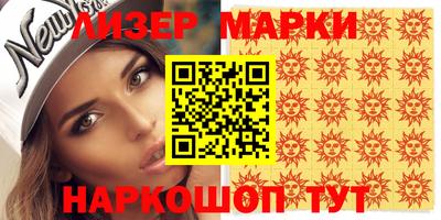 гидропоника Краснодар