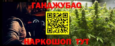 соль курить ск Краснознаменск