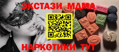 гидропоника Краснодар