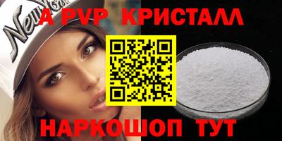 гидропоника Краснодар