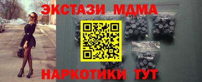 дурь Краснокаменск