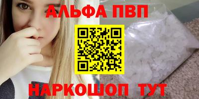 гидропоника Краснодар