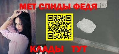 соль курить ск Краснознаменск