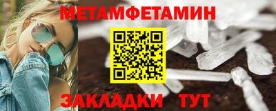 дурь Краснокаменск