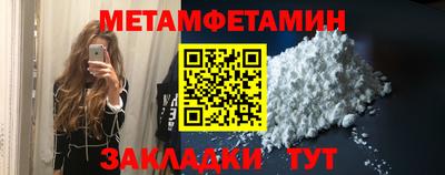 соль курить ск Краснознаменск