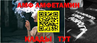 соль курить ск Краснознаменск