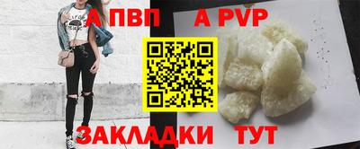дурь Краснокаменск