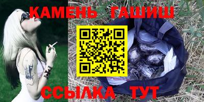 соль курить ск Краснознаменск
