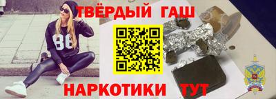гидропоника Краснодар