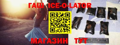 соль курить ск Краснознаменск