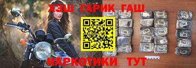 соль курить ск Краснознаменск
