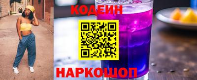 гидропоника Краснодар