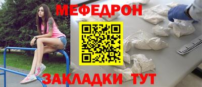 гидропоника Краснодар