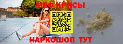 дурь Краснокаменск